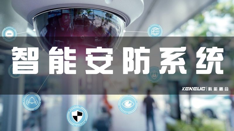 道闸主板更换：五大关键步骤与注意事项**