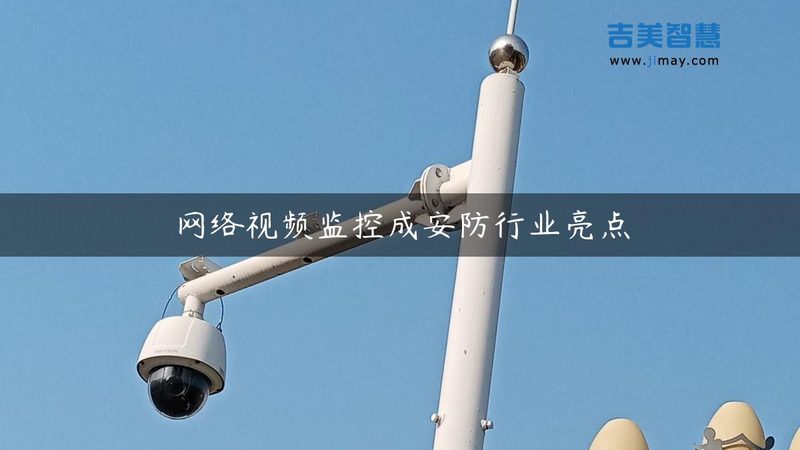 云门禁系统：批发报价背后的技术考量**