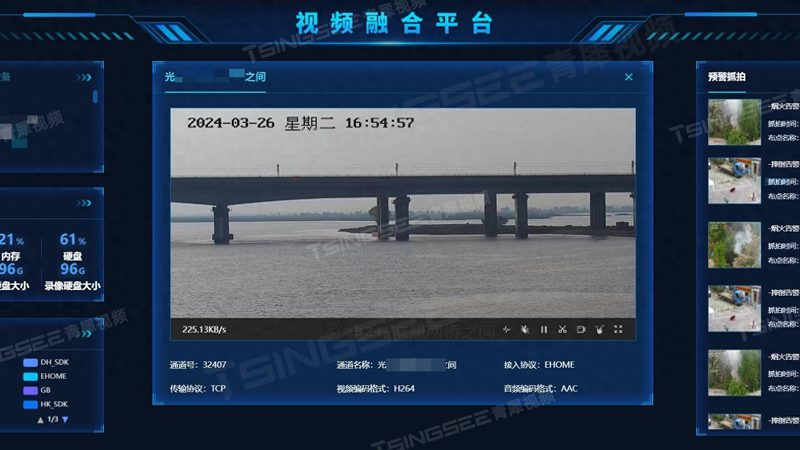 停车场收费系统安装流程解析**
