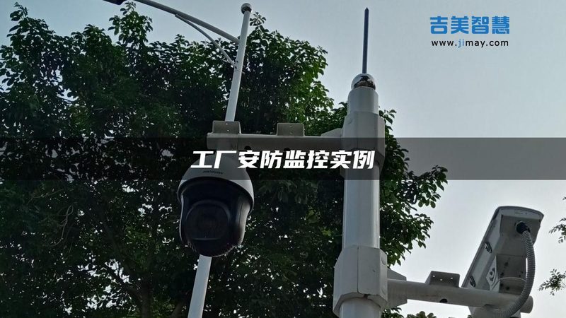 北京智能道闸：如何选择合适的批发价格**