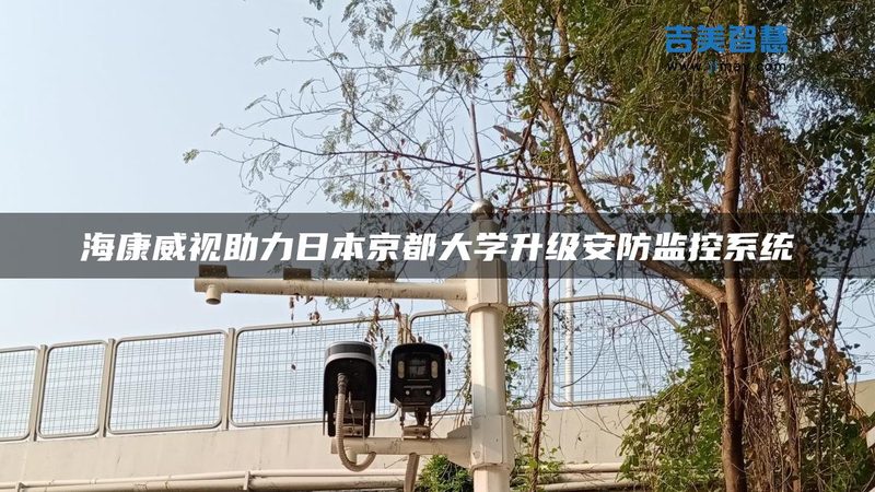 广告道闸系统：守护智能停车场的大门
