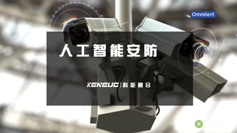 无牌车识别道闸系统设置全攻略：从原理到实操**
