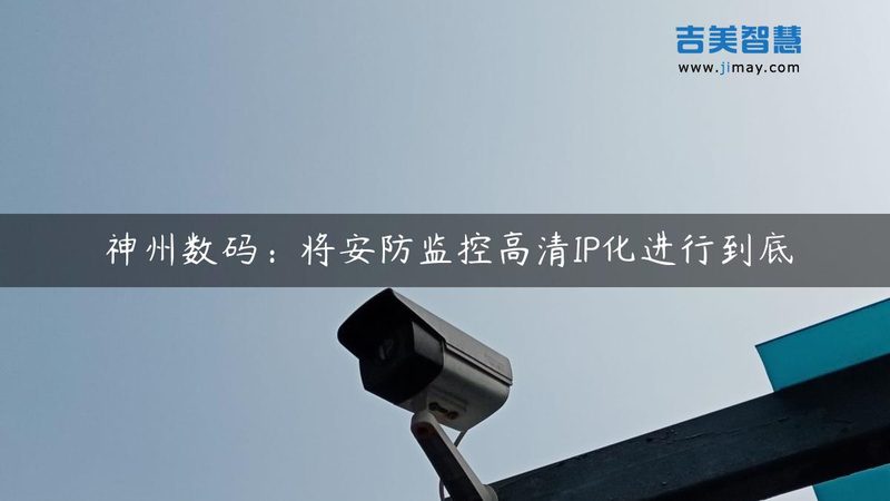 一套完善医院停车场管理系统应具备以下功能：